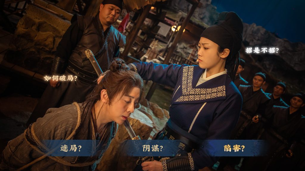 图片[2]-神都不良探/Underdog Detective（完整版-Build.8725163）-畅玩游戏资源库