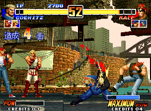 图片[28]-拳皇 系列合集-畅玩游戏资源库