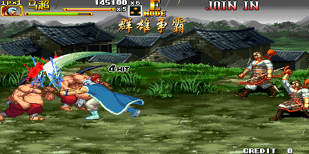 图片[35]-三国战纪 系列合集-畅玩游戏资源库