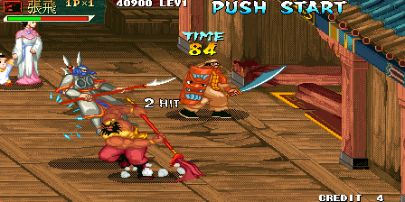 图片[19]-三国战纪 系列合集-畅玩游戏资源库