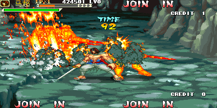 图片[33]-三国战纪 系列合集-畅玩游戏资源库