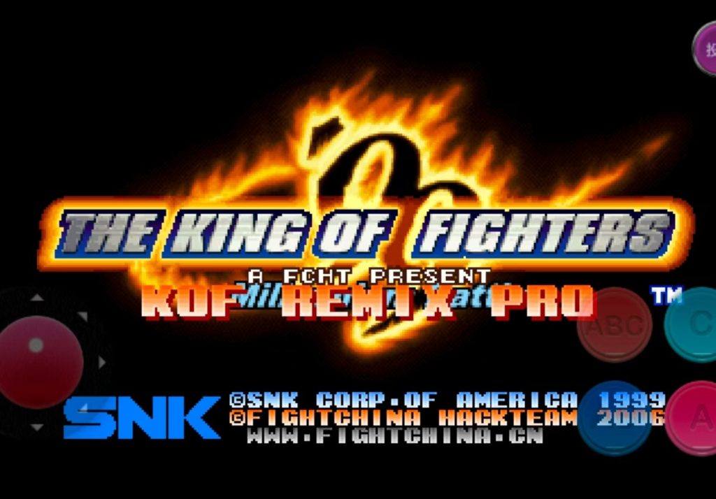 图片[29]-拳皇 系列合集-畅玩游戏资源库