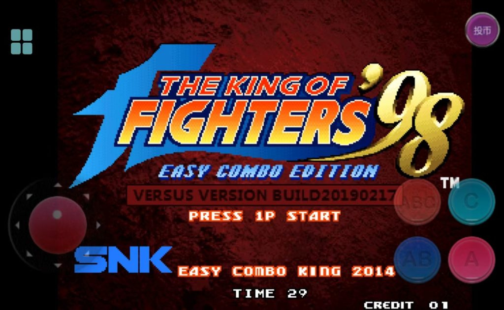 图片[72]-拳皇 系列合集-畅玩游戏资源库