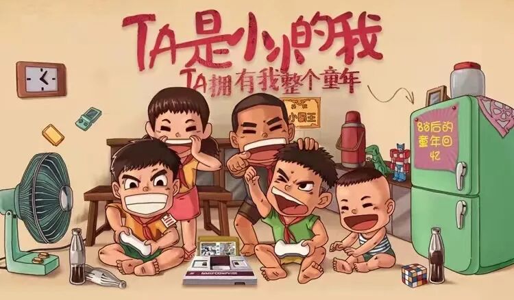 【游戏②厅】重温童年的记忆，畅玩游戏厅经典怀旧游戏，赶紧和朋友一起玩起来鸭…-畅玩游戏资源库