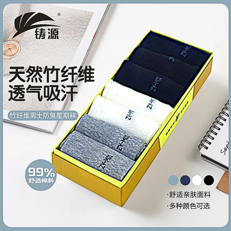 畅玩游戏资源库-又一个资源站点