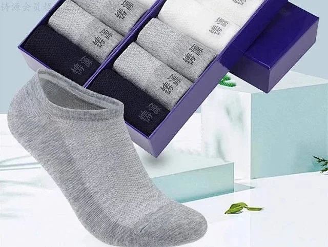 图片[2]-铸源®男士竹纤维商务船袜 7双盒 单盒装-畅玩游戏资源库