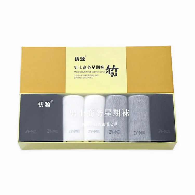 畅玩游戏资源库-又一个资源站点