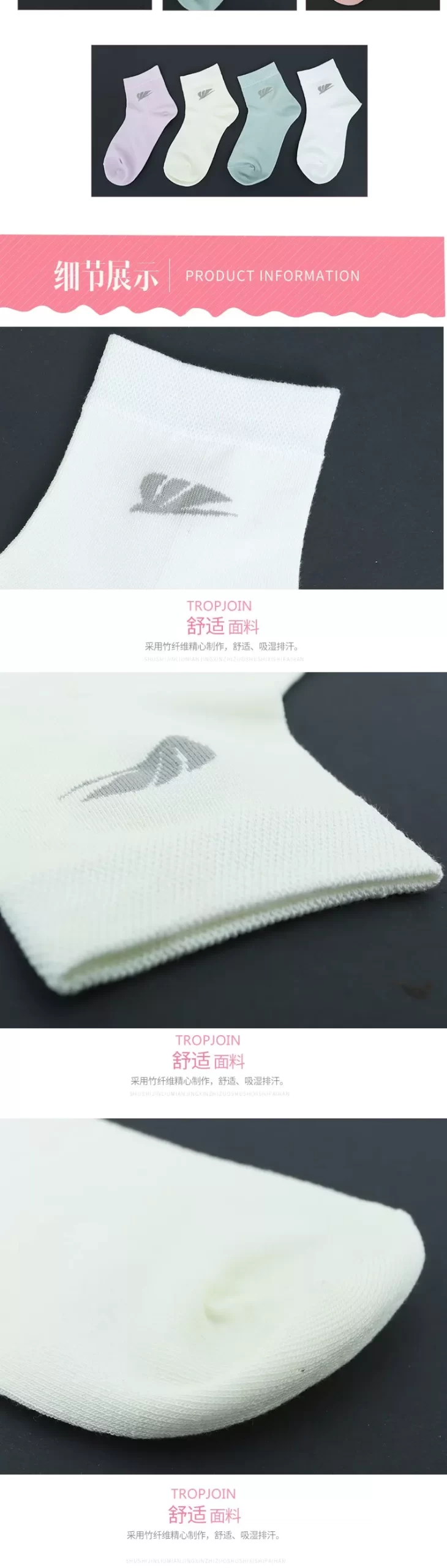 图片[3]-铸源®女士女款休闲袜 7双/盒 袜子单盒装-畅玩游戏资源库