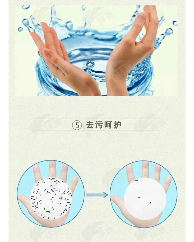 图片[5]-Orimory®芦荟泡沫洗手液-畅玩游戏资源库