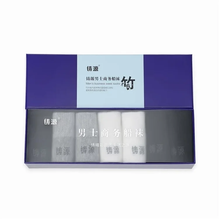 畅玩游戏资源库-又一个资源站点