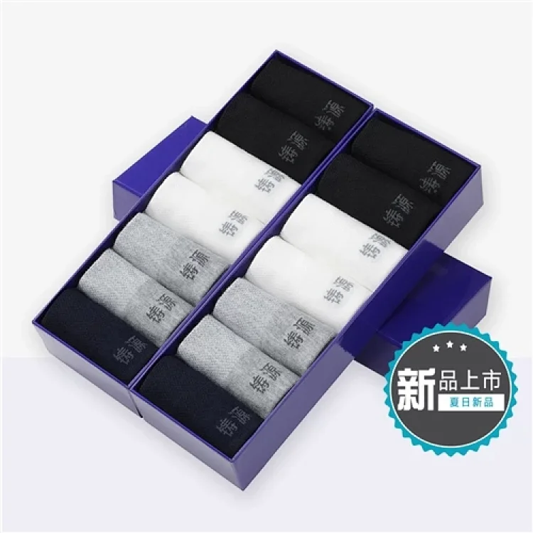 畅玩游戏资源库-又一个资源站点