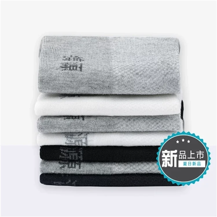 畅玩游戏资源库-又一个资源站点