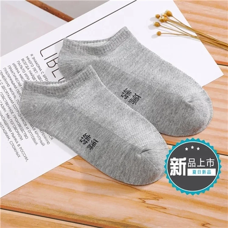 畅玩游戏资源库-又一个资源站点