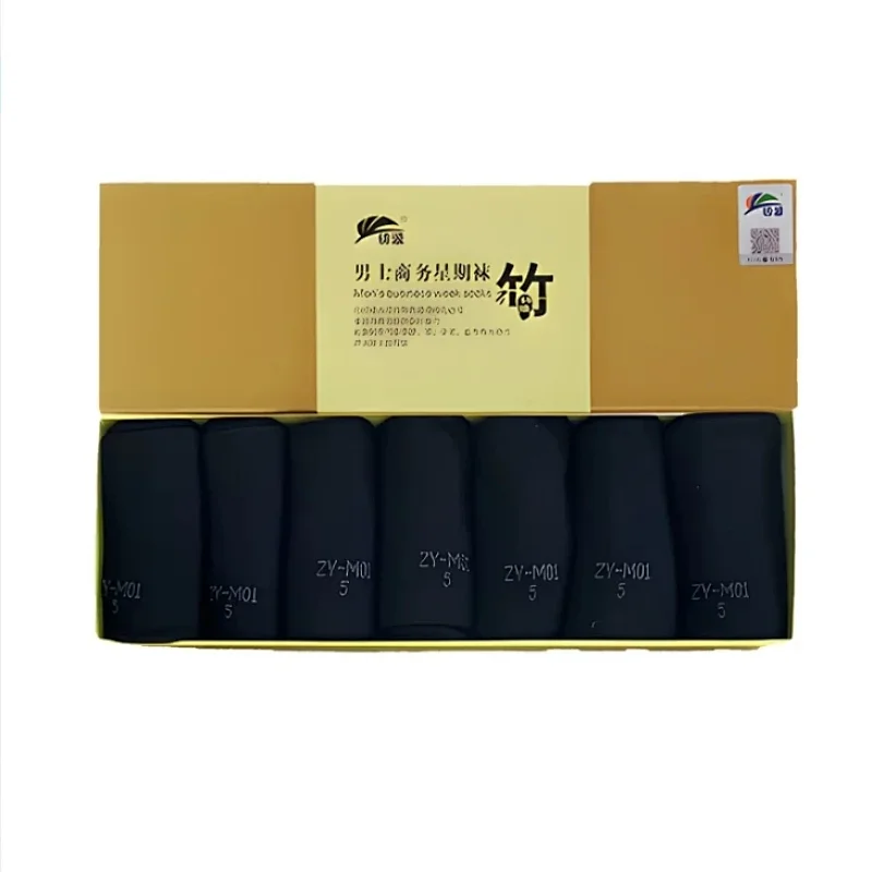 畅玩游戏资源库-又一个资源站点