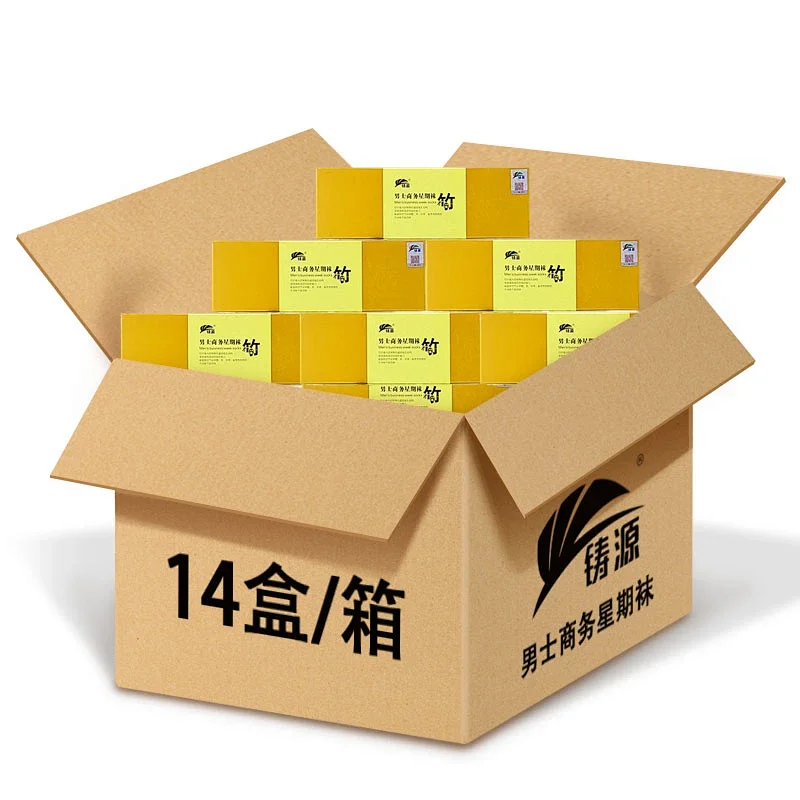 畅玩游戏资源库-又一个资源站点