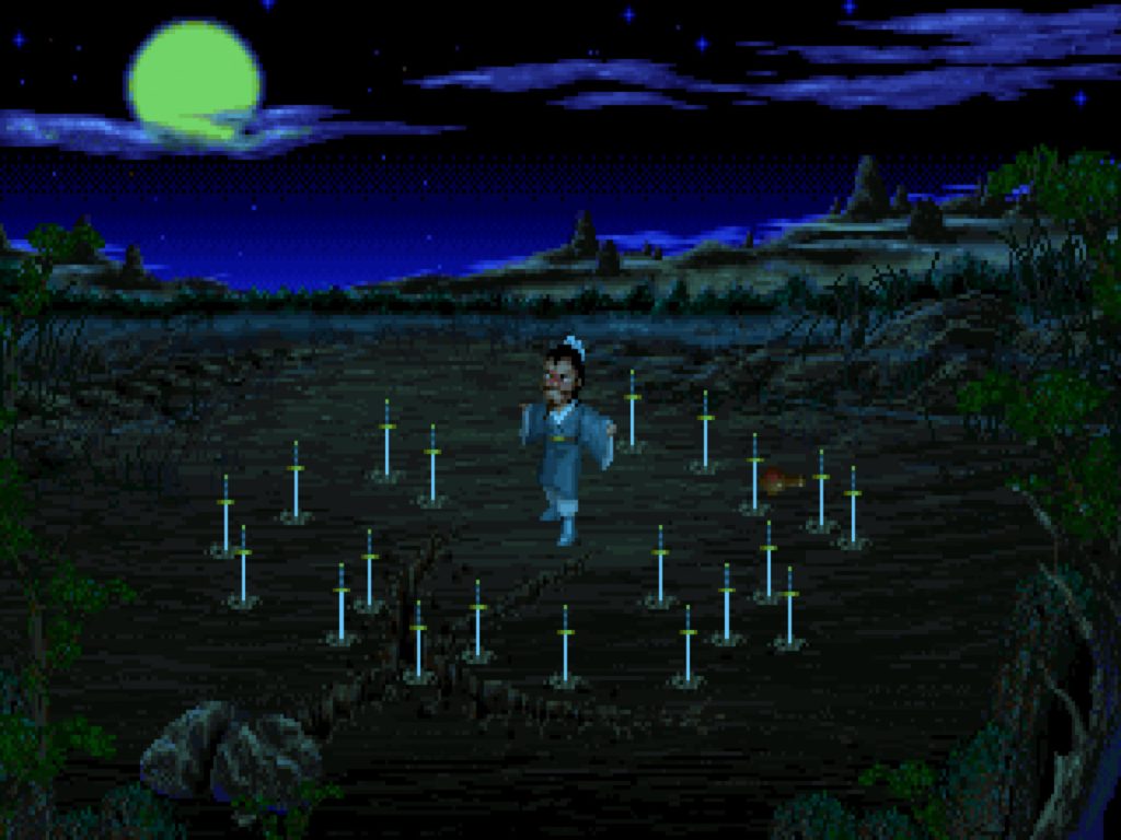 图片[2]-仙剑奇侠传/Sword and Fairy-畅玩游戏资源库