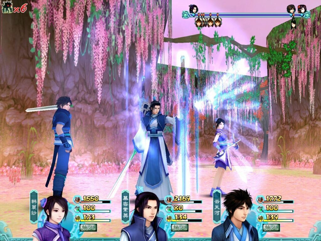 图片[3]-仙剑奇侠传四/Sword and Fairy 4-畅玩游戏资源库