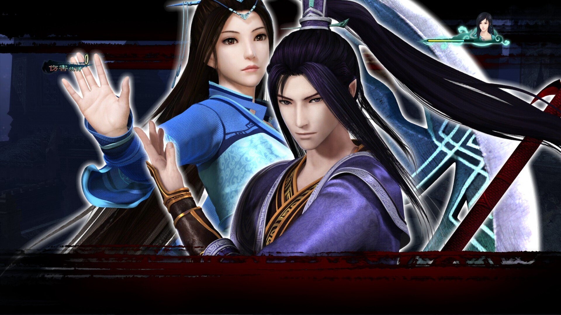 仙剑奇侠传五前传/Sword and Fairy 5 Prequel-畅玩游戏资源库