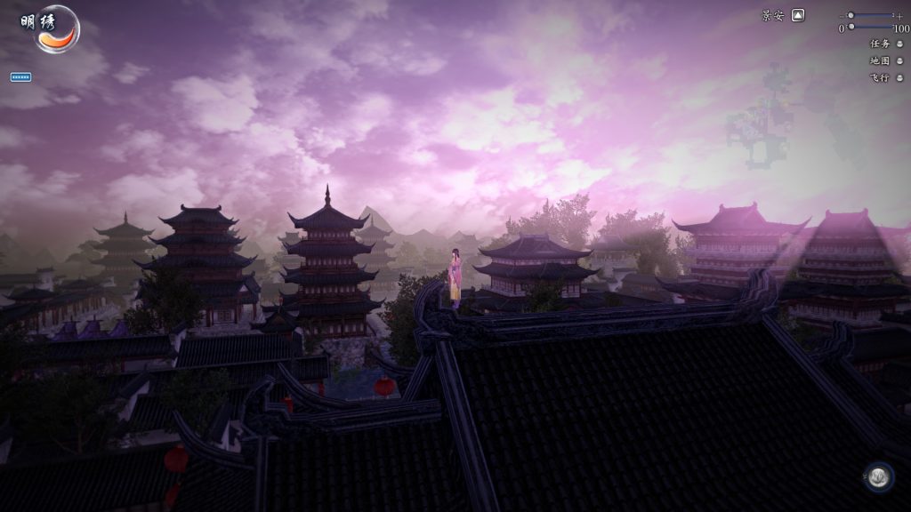 图片[5]-仙剑奇侠传六/Sword and Fairy 6-畅玩游戏资源库