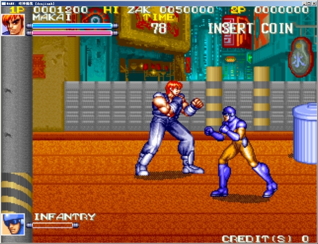 电精 系列-畅玩游戏资源库