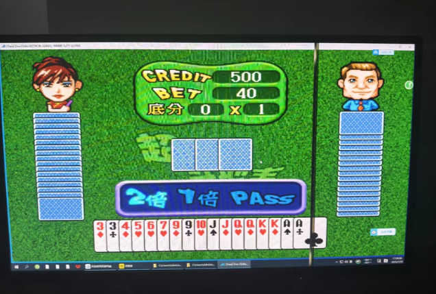 图片[3]-怀旧街机 超级斗地主 支持 安卓 电脑版 纯单机游戏-畅玩游戏资源库