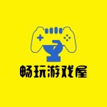 畅玩课代表的头像-畅玩游戏资源库